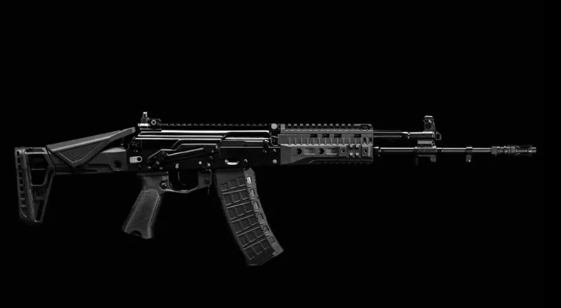 Assault rifle