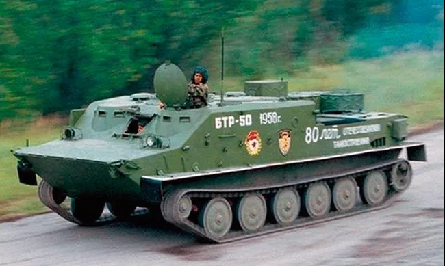 BTR-50 tracked amphibious carrier