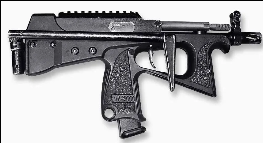 Sub-machine gun
