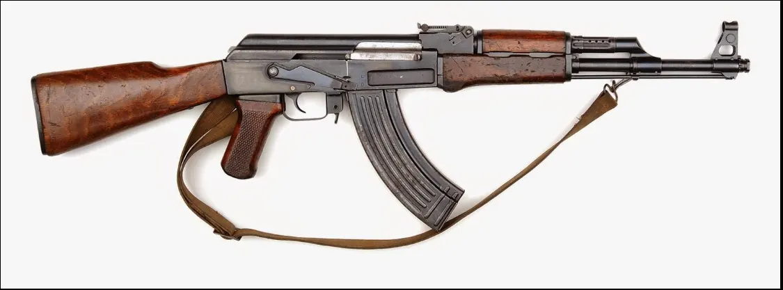 AK-pattern rifle from the small arms catalogue group