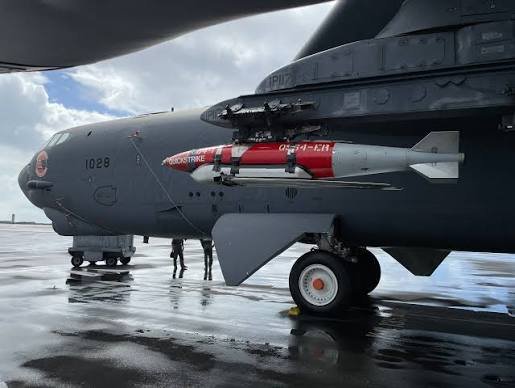 Quickstrike-ER precision-guided sea mine